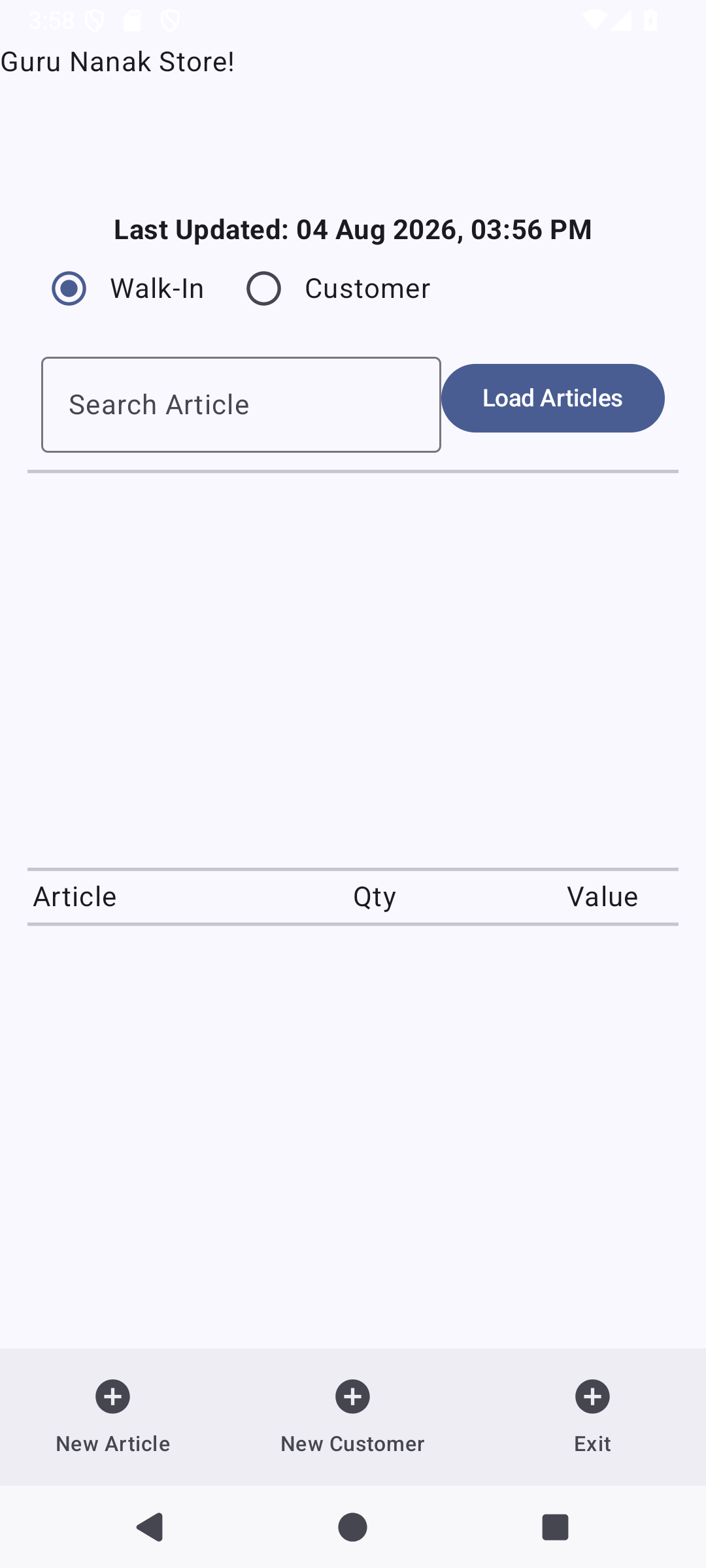 Shop Billing Android application billing screen